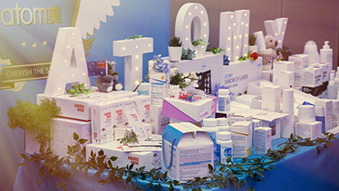 atomy_header_color